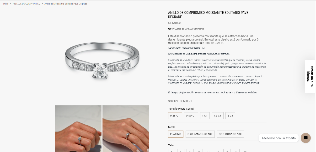 Konsens Jewelry screenshot 2