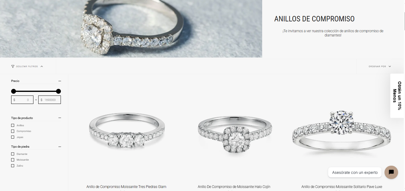 Konsens Jewelry screenshot 1